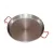 Paella Serpenyő 26 cm