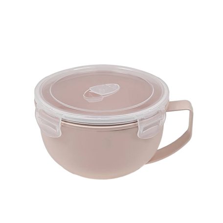 Mikrózható Bögre Műanyag Tetővel 950 Ml