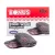 Bonus Szappanos Súroló Párna 10 Db-os