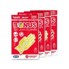 Bonus Háztartási Gumikesztyű S,M,L