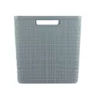 Curver Jute Cube Tároló 17 L 28X28X27 CM 01906 