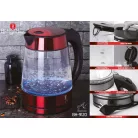Berlinger Haus Elektromos Vízforraló 1,7 L BH-9120 Burgundy
