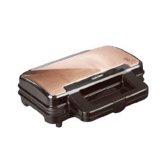 Elektromos grillsütők