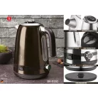Berlinger Haus Elektromos Vízforraló 1,7 L BH-9330 Shiny Black
