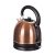 Berlinger Haus Elektromos Vízforraló 1,7 L BH-9335 Rose Gold