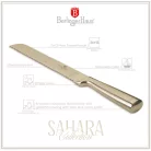 Berlinger Haus Kenyérvágó Kés 20 cm BH-2830 Sahara