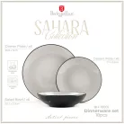 Berlinger Haus Étkészlet 18 részes BH-10001 Sahara