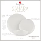 Berlinger Haus Étkészlet 18 részes BH-10022 Sahara